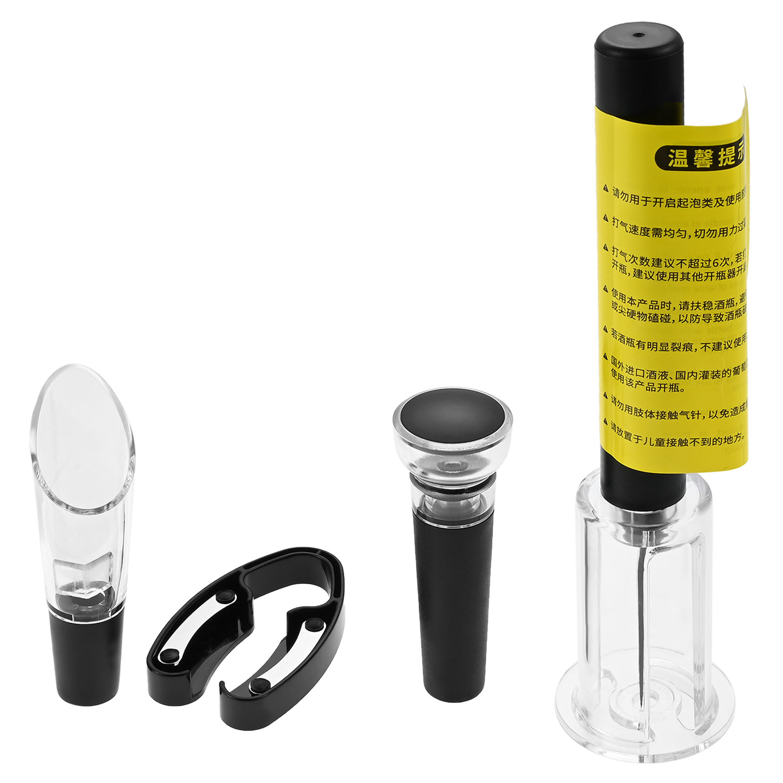 Bottle Stopper Set - 4-teiliges tragbares Luftdruckpumpen-Flaschenöffner-Set für Bar mit