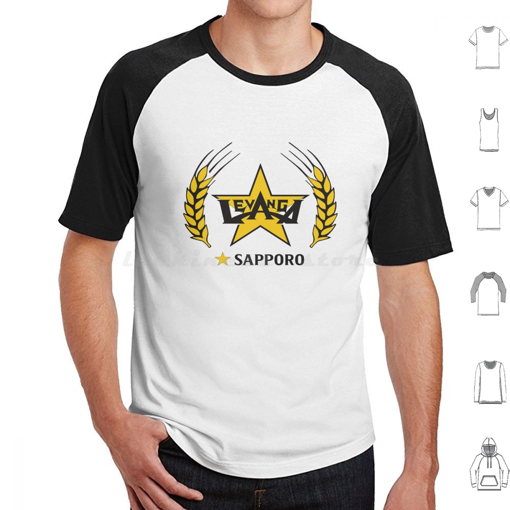 Wine Beer Best - Sapporo T-Shirt 6XL Baumwolle Cooles T-Shirt