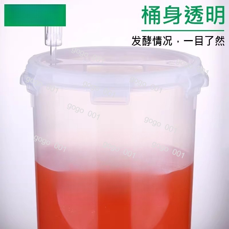 Kegelförmiger Klarer Fermenter – Wine Beer And Cider Bewertung und Preis
