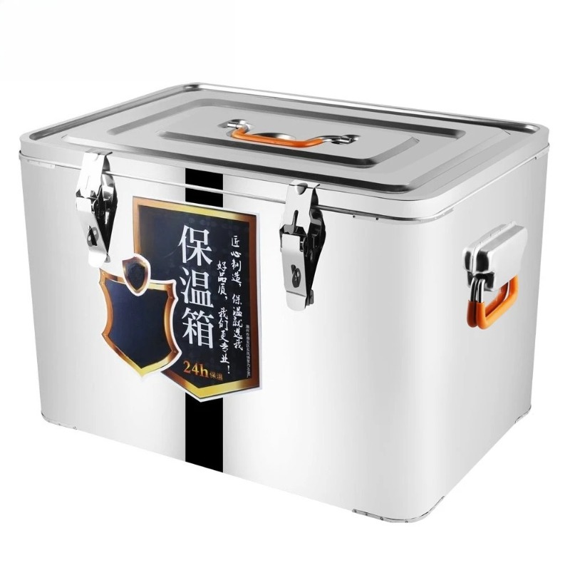 65L Edelstahl Isolierte Kühlbo – Wine Beer Delivery Bewertung und Preis