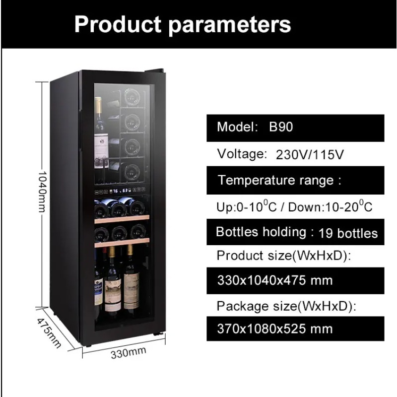Supermarkt-Glaskühler, Mini-Kü – Wine Beer Cooler Fridge Bewertung und Preis
